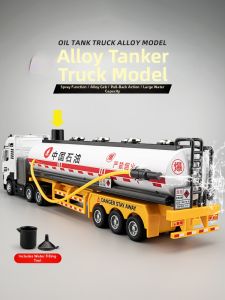 JUANNUO | Đồ Chơi Xe Công Trình Nhựa Hợp Kim