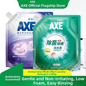 AXE | Lavender Antibacterial Laundry Detergent 2.08kg