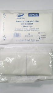 Ammeda Sterile Gamgee Pad 20x20cm