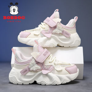 Bobdog | Breathable Princess Childrens Sneakers