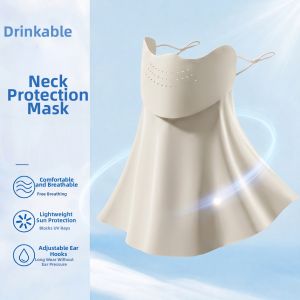 XINGGONGGUAN | Ultraviolet Protection Neck Covering Drinking Mask