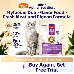MYFOODIE | Natural High Meat Pigeon & Freeze-Dried Cat Food