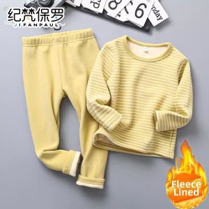 JIFANPAUL | Thermal Underwear Set for Kids