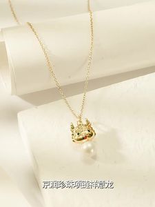 Collaboration Edition Lucky Dragon Necklace 925 Silver Pearl 8-9mm