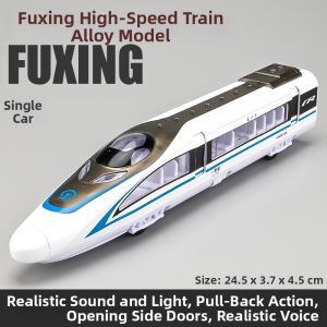 High-Speed Train Model Magnetic Metal Toy