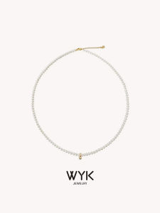 WYK | Natural Pearl Necklace Elegant Lock Bone Chain