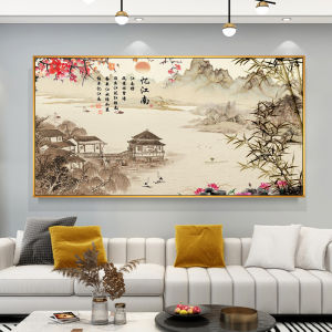 Modern Simplified Chinese Style Living Room Sofa Background Wall Decorative Painting Zen Mountain Bird Landscape Study Room Wall Art