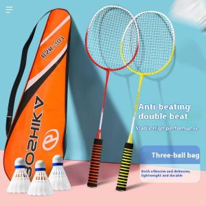 VINTLOOK & FED & CAMPOUT: High-Quality Badminton Rackets for Amateur Beginners with Comfortable Grip