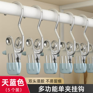 Multi-Functional Metal Stainless Steel Hat Skirt Clip with Hook Clothesline Clamp Seamless Underwear Hanger Single Clip