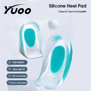 YUOO ที่ใส่ส้นเท้าซิลิโคนแผ่นรองถ้วยเจลส้นเท้าถ้วย Plantar Fasciitis 1คู่