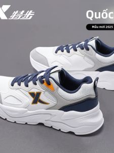 XTEP | Giày Bố Chống Thấm Nước