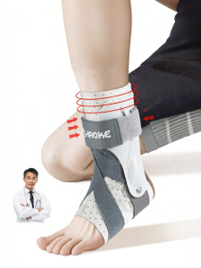 Ankle Support Brace Sprain Protection Wearable Shoe