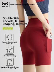 MiiOW | Thin Summer Fit Yoga Shorts with Pockets Butt Lift