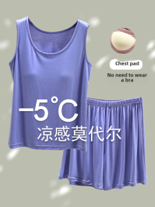 Modal Womens Short Sleeve Vest Shorts Set Summer Lightweight Sleepwear Pajamas Casual Outerwear Home Clothes round Neck