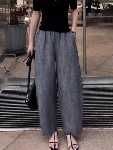 High Waist Linen Wide Leg Pants Womens Summer Thin New Large Size Casual Nine Points Loose Slimming Trousers