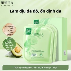 PLANTISM | Mặt Nạ Dưỡng Ẩm Cho Phụ Nữ Mang Thai Da Nhạy Cảm