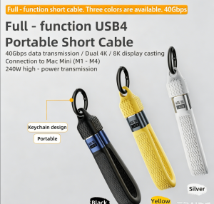 Keychain 240W 40Gbps USB4 Short 13cm FPC Flexible Type-C to Type-C Fast Charging Data Transfer 8K Extension Cable