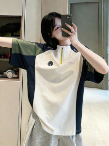 LIUBU | Cooling Quick Dry Slim Fit Half Zip T-Shirt