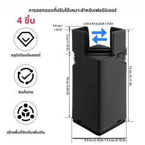 ที่หนีบเก้าอี้ปรับระดับได้4/8ชิ้นความสูง5/10ซม. โต๊ะโซฟาสำหรับเก้าอี้สูงเฟอร์นิเจอร์เตียงโต๊ะยกสูง