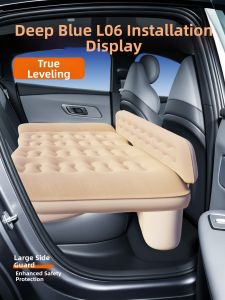 FATANTON | Car Use Auto Inflating Back Seat Mattress