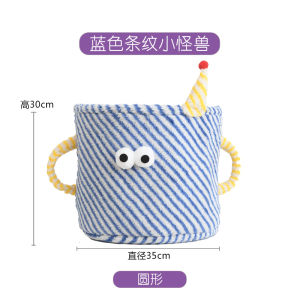 Large Childrens Home Storage Baskets Nursery Fabric Plush Toy Organizer Cute Non-Woven Fabric Kids Room Storage Solutions