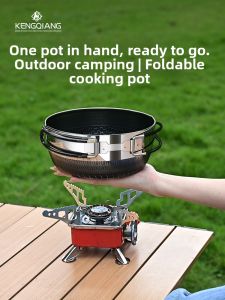 RONGCHUAN | Outdoor Camping Portable Foldable Multi-function Wok for 2 People
