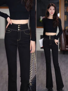 High Waist Bell Bottom Jeans Womens Retro Style Slimming High Rise Straight Leg Horse Hoof Pants Cotton Blend Comfortable