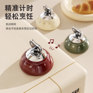 Kitchen Timer Cooking Reminder Mechanical Magnetic Large Sound Visual Time Device Cooking Timer Manager Essential Cooking Tool