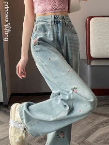WANGGONGZHU | New Chinese Style Wide Leg Jeans Women Summer High Waist Straight Cut Loose Long Trousers Fashion Trend Princess Brand