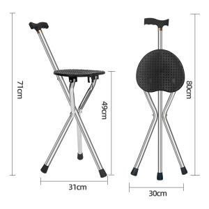 【UniHey】Cane Chair Foldable Crutches Stool for Elderly Adjustable Height Walking Sticks with Seat