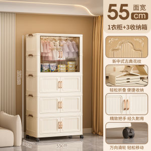 Easy Foldable Childrens Wardrobe Simple Design Plastic Material No Installation Required for Bedroom Clothes Storage Cabinet