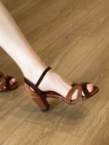 FANGXI | Genuine Leather Retro Woven Open Toe One-strap Chunky Heel Cut-out Roman Style Sandal
