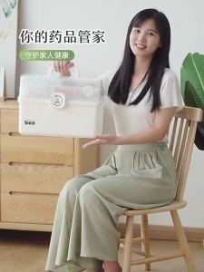 Trove Kotak Obat Portable Plastic Medicine Box Transparan First Aid Storage Multifungsi Peti Obat