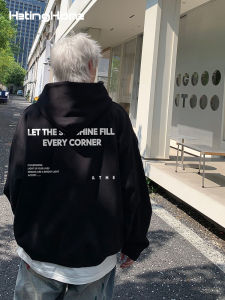 HetingHOME | Casual Loose-Fit Hooded Sweatshirt