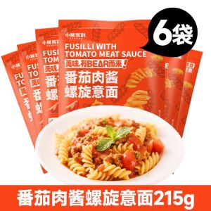 Bear Coming Tomato Meat Sauce Spiral Pasta Straight Pasta Quick Food Childrens Breakfast Home Use Instant Italian Pasta