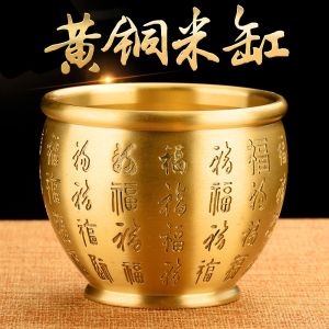 Momofuku copper cylinder brass rice urn decoration living room home poly pure extra large copper money piggy bank