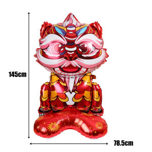 148CM 3D Extra Large Standing God of Wealth Balloon Chinese New Year Cartoon Money Tree Lion Dance Balloon Spring Festival Home Party Decor Supplies Kids Toy 2026