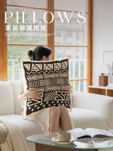 Áo Đệm Ghế Sofa Vải Lanh Tối Giản Hiện Đại Đen Trắng Phòng Khách Đệm Cỡ Lớn Đệm Gối Sang Trọng Cổ Điển Cảm Giác Cao Cấp