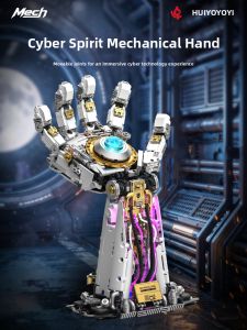 QIAOPIGU | Educational Mechanical Arm Building Block Model Toy