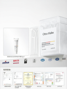 Otto Hahn | Fluoride Double Line Toothpicks Portable Box
