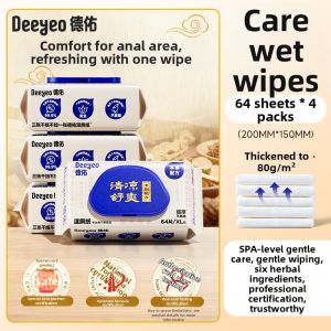 DEYOU | Universal Family Toilet Wet Wipes
