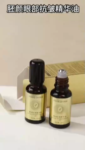 PRiRESH Cooling Eye Serum Roller | Eye Bag & Dark Circle Remover | Anti-Aging & Firming Eye Essence