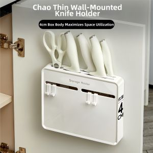 NAIFUNA | Wall-Mounted No-Drill Knife And Utensil Rack