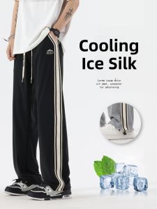 Ice Silk Straight Leg Casual Pants Mens Large Size Lightweight Breathable Summer New Style Cool Stripe Design Casual Trousers