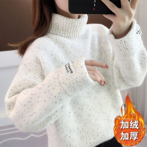 Womens High Collar Fleece Lined Loose Knitted Sweater Autumn Winter New Style Lazy Fashion Overhead Thickened Base Shirt
