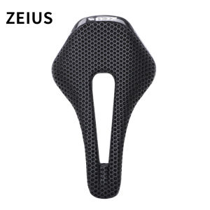 MEROCA | 3D Printed Hollow Carbon Rail Bicycle Saddle