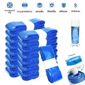 หลายสีผ้าอ้อมเติมสําหรับ Tommee Tippee Sangenic Simple หรือ Twist & คลิกสําหรับ Angelcare สําหรับ Genie สําหรับ Munchkin Pails