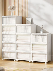 Home Use Drawer Style Storage Box Toy Snack Kitchen Cabinet Wardrobe Organizer Multi-Layer Storage Solution