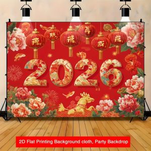 2026 Spring Festival themed banner background New Year celebration decoration family gathering decoration photography Backdrop