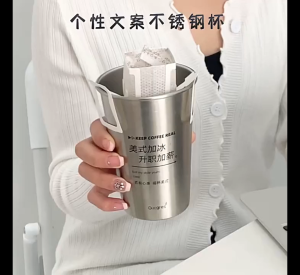 Mug Termos Stainless Steel 500ml dengan Sarung Jerami dan Sedotan - Aesthetic Cup untuk Kopi dan Minuman